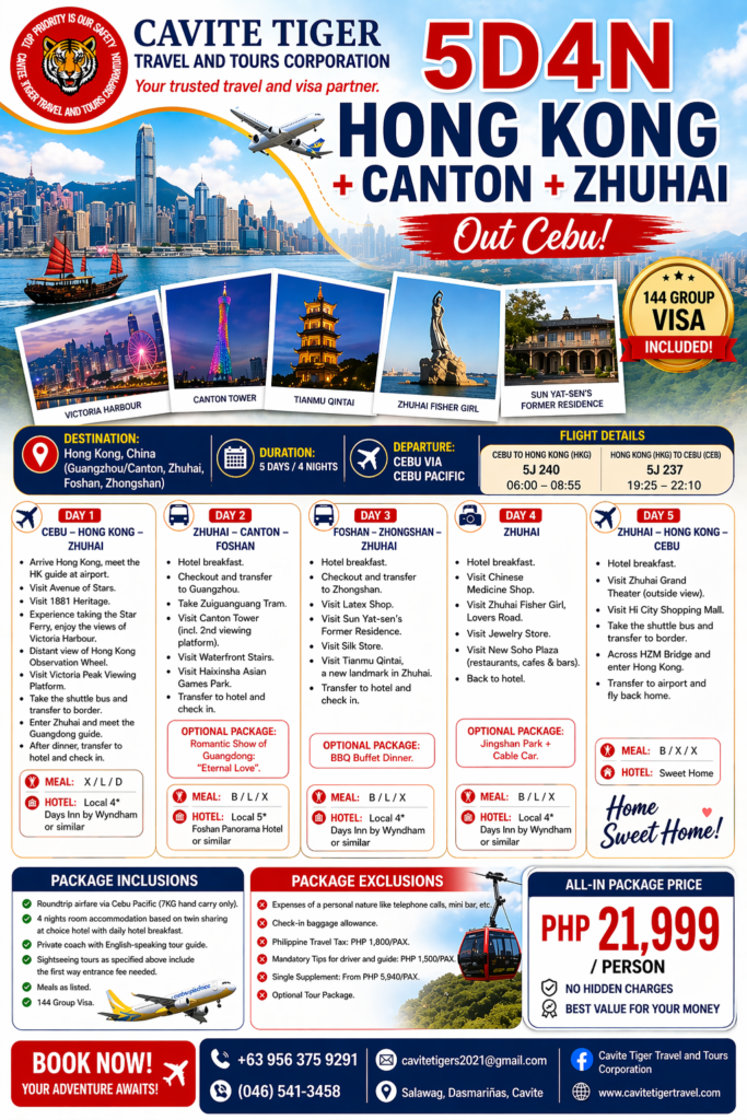 5d4n hongkong